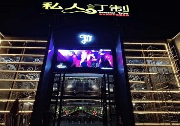 安源中低档荤素KTV少爷会所体验-私人定制KTV消费荤素点评